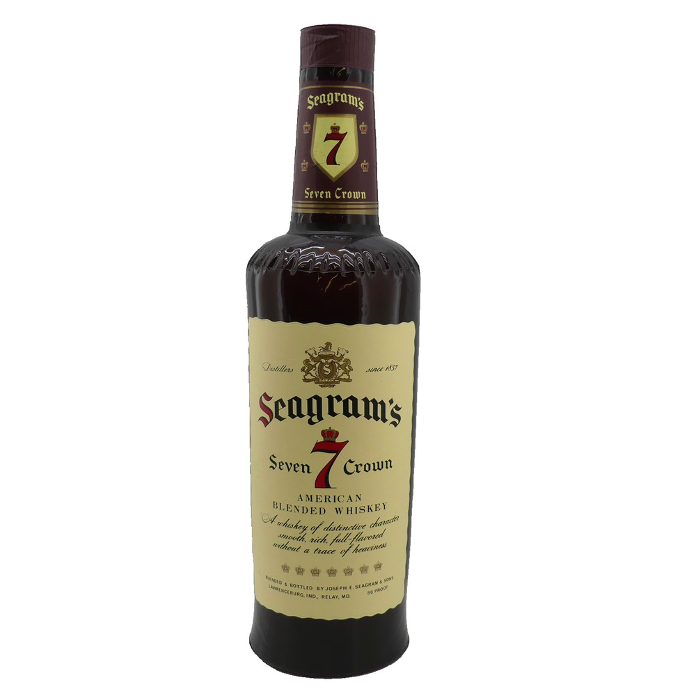 VTG Seagram's 7 Seven Crown Inflatable Bottle 27" Blow Up Bar Display Man Cave